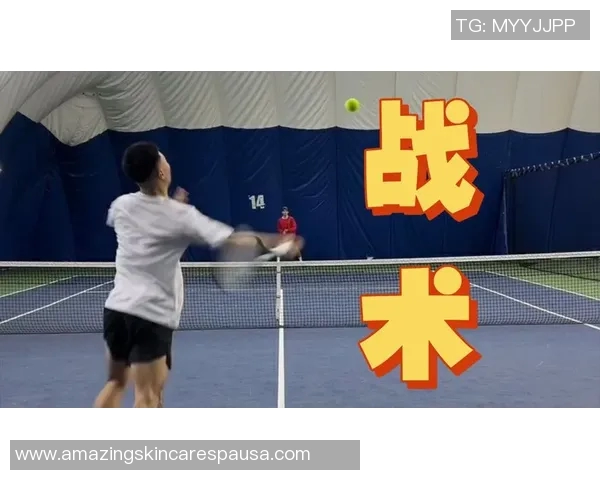 上海网球队反击战术解析与实战应用探讨 上海网球队反击战术解析与实战应用探讨