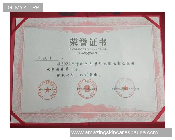 上海羽毛球队个人能力排名创新高展现新风貌与实力提升 上海羽毛球队个人能力排名创新高展现新风貌与实力提升