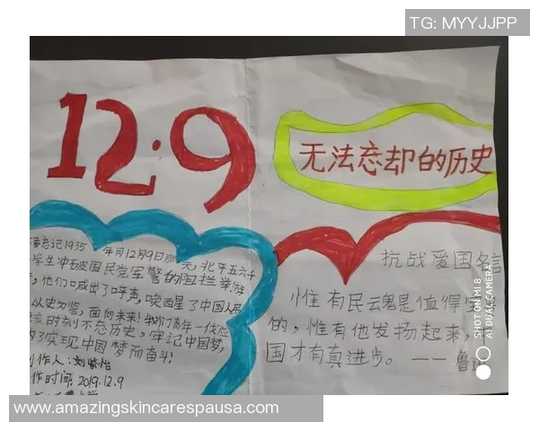 与赵娜畅谈她的足球生涯与未来展望的精彩对话 与赵娜畅谈她的足球生涯与未来展望的精彩对话