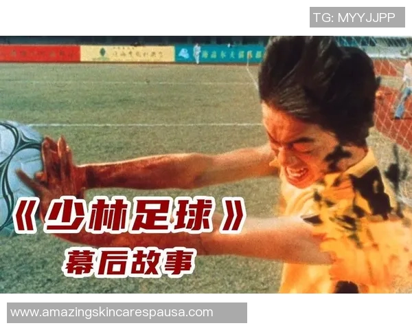 中国女性记者独家采访足球明星揭示背后的故事与梦想 中国女性记者独家采访足球明星揭示背后的故事与梦想