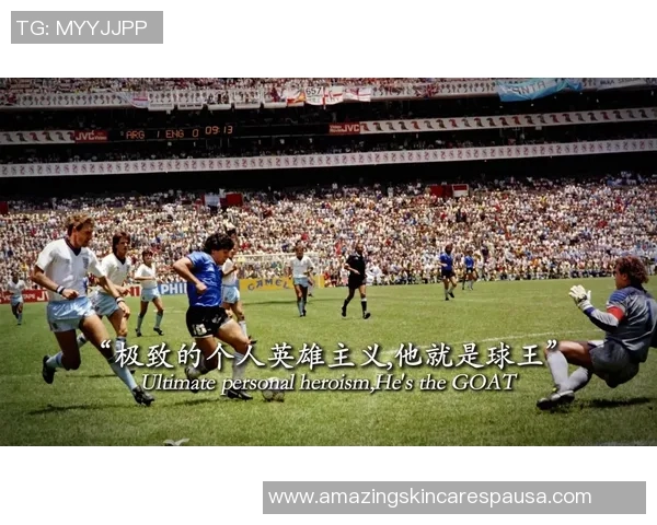 从贫困中崛起的足球巨星:他们的童年故事与奋斗历程 从贫困中崛起的足球巨星:他们的童年故事与奋斗历程