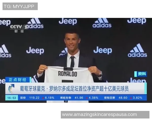 全球足球明星身价排行榜谁是当今最贵的球员 全球足球明星身价排行榜谁是当今最贵的球员