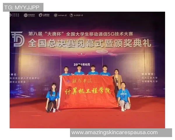 南京乒乓球队在全国技术排行榜中荣获第八名展现实力与潜力 南京乒乓球队在全国技术排行榜中荣获第八名展现实力与潜力