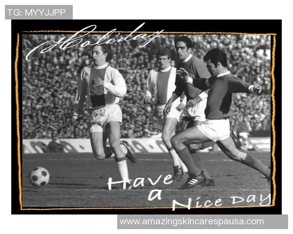 怀念足球巨星的辉煌岁月与永恒精神的追思 怀念足球巨星的辉煌岁月与永恒精神的追思