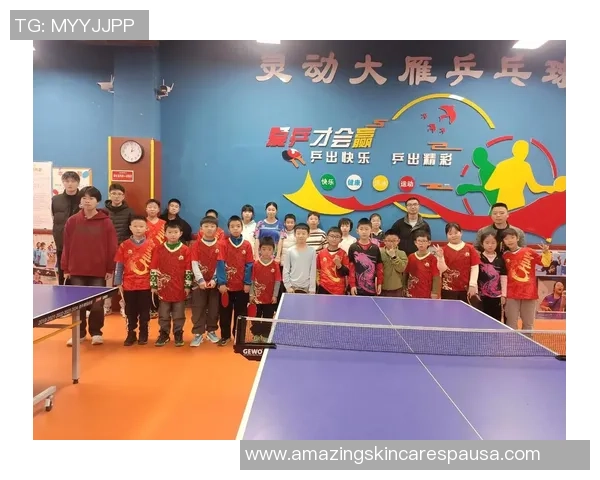 最新乒乓球团队协作排名揭晓北京乒乓球队表现卓越引领潮流