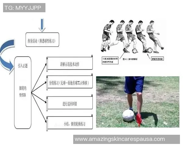 赛后分析:上海足球队与深圳足球队心理素质的较量与启示 赛后分析:上海足球队与深圳足球队心理素质的较量与启示