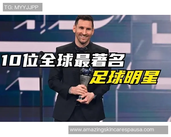 足球明星中最具狠劲的球员排名揭晓谁才是真正的场上霸主 足球明星中最具狠劲的球员排名揭晓谁才是真正的场上霸主