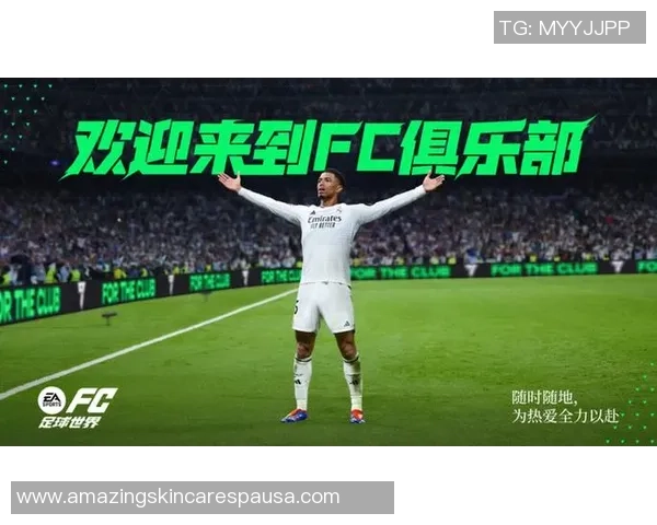 高清手机壁纸足球明星精选让你随时随地感受足球魅力与激情 高清手机壁纸足球明星精选让你随时随地感受足球魅力与激情