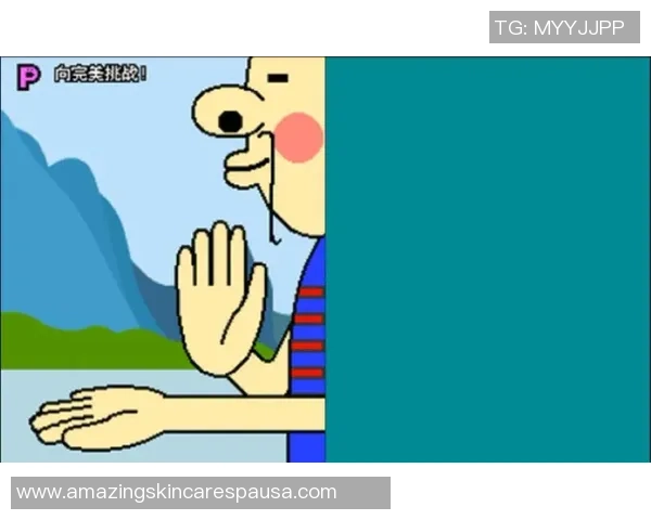 从零开始:飞盘节奏完全攻略