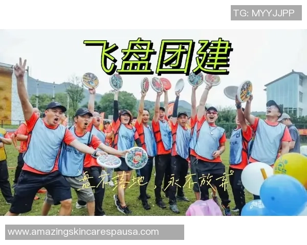 2026飞盘团队协作排行榜:广州飞盘队位居第2名 2026飞盘团队协作排行榜:广州飞盘队位居第2名