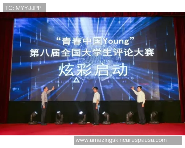 世界街舞大赛点评：重庆滑板队的节奏表现