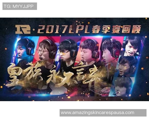 王者荣耀巨献：探秘RNG的意识