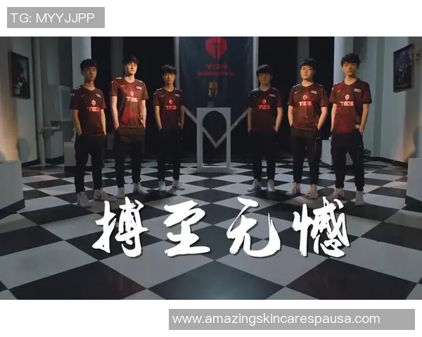 英雄联盟专题：聚焦TES的实力